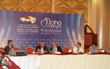 Doha Forum 2012